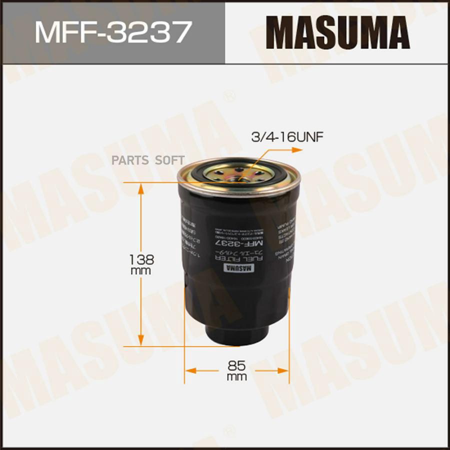 Фильтр топливный MASUMA mff3237