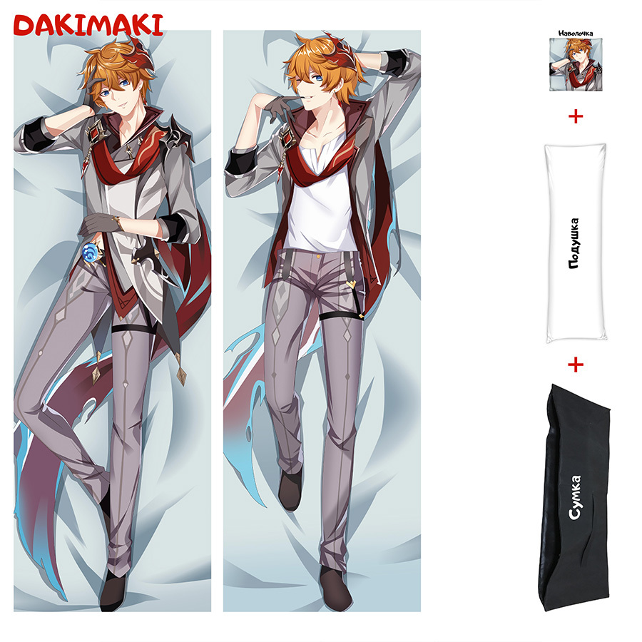 

Наволочка + подушка + сумка Дакимакура Тарталья 0905 180x60, Разноцветный, B0905