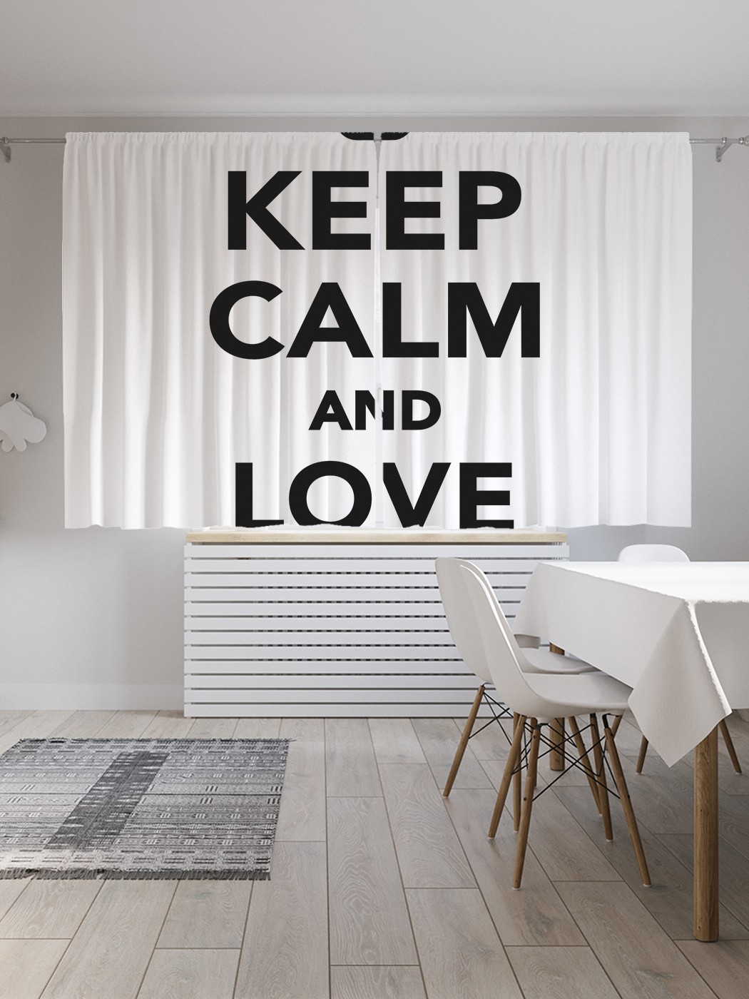 

Шторы JoyArty "Сохраняй спокойствие и люби собак", Oxford DeLux, 2 полотна 145x180 см, Сохраняй спокойствие и люби собак