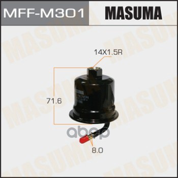 

Фильтр топливный низкого давления MASUMA mffm301