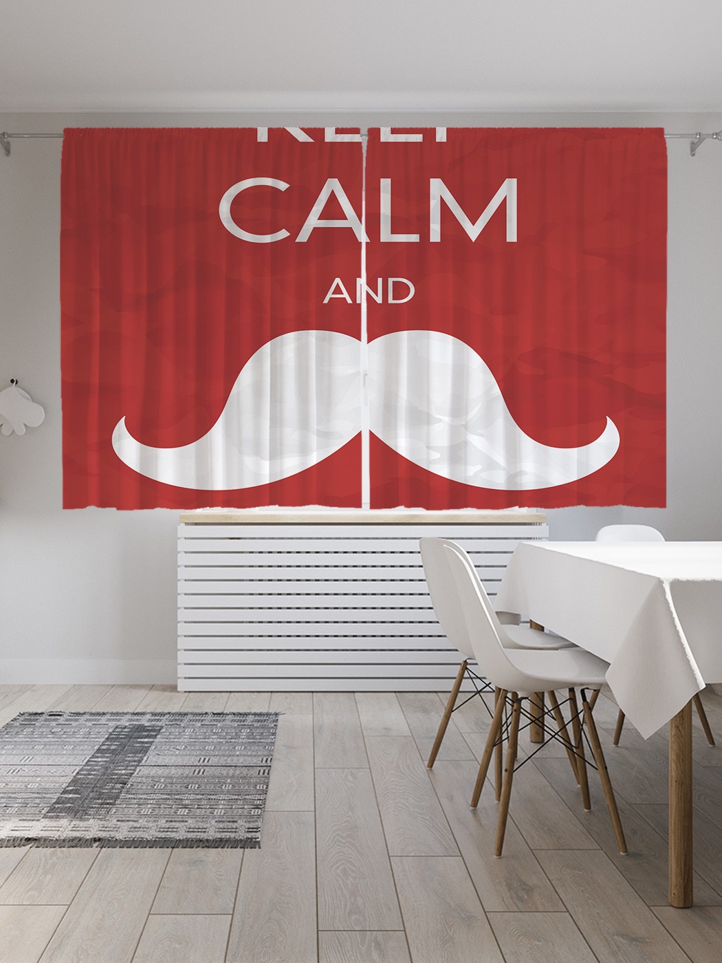 

Шторы JoyArty "Сохраняй спокойствие и радуйся", Oxford DeLux, 2 полотна 145x180 см, Сохраняй спокойствие и радуйся