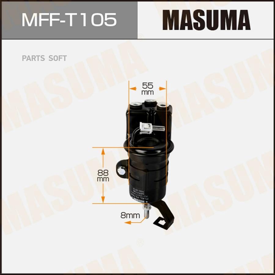 

Фильтр топливный MASUMA mfft105