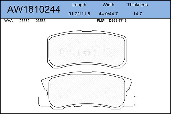 

Тормозные колодки AywiParts дисковые AW1810244