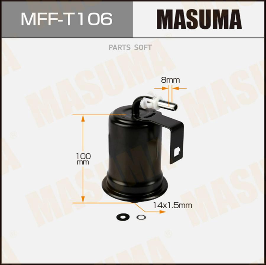 

Фильтр топливный высокого давления MASUMA mfft106