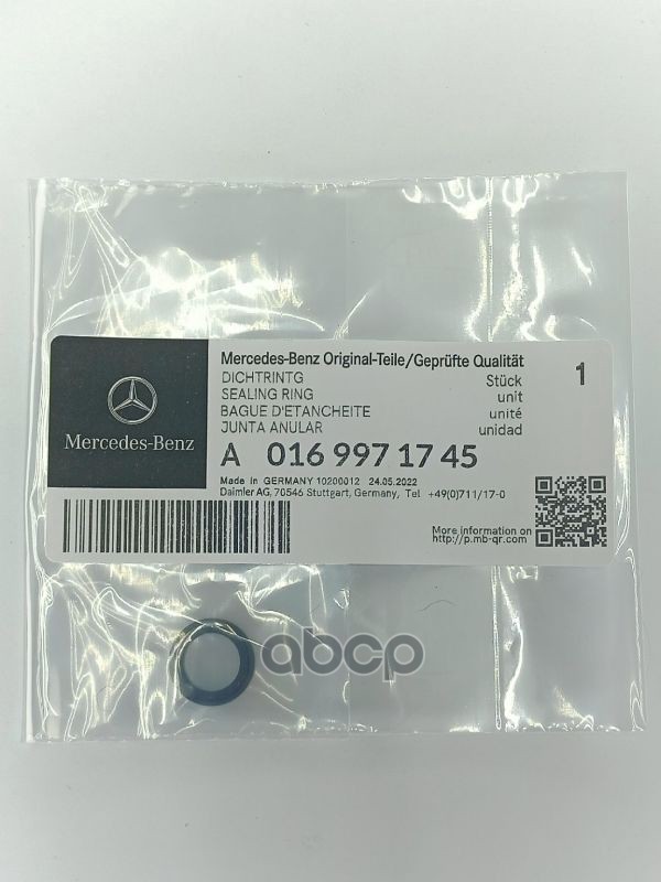 

Уплотнение mb mercedes-benz a016 997 17 45