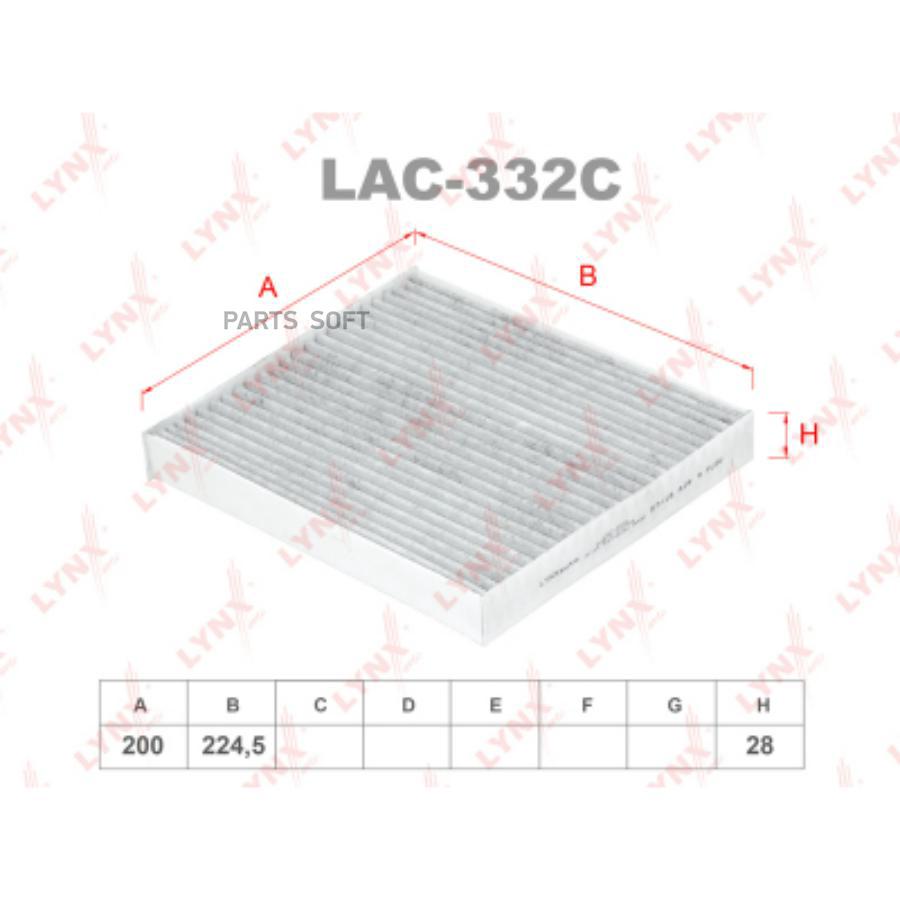 LYNXAUTO LAC332C Фильтр салонный угольный