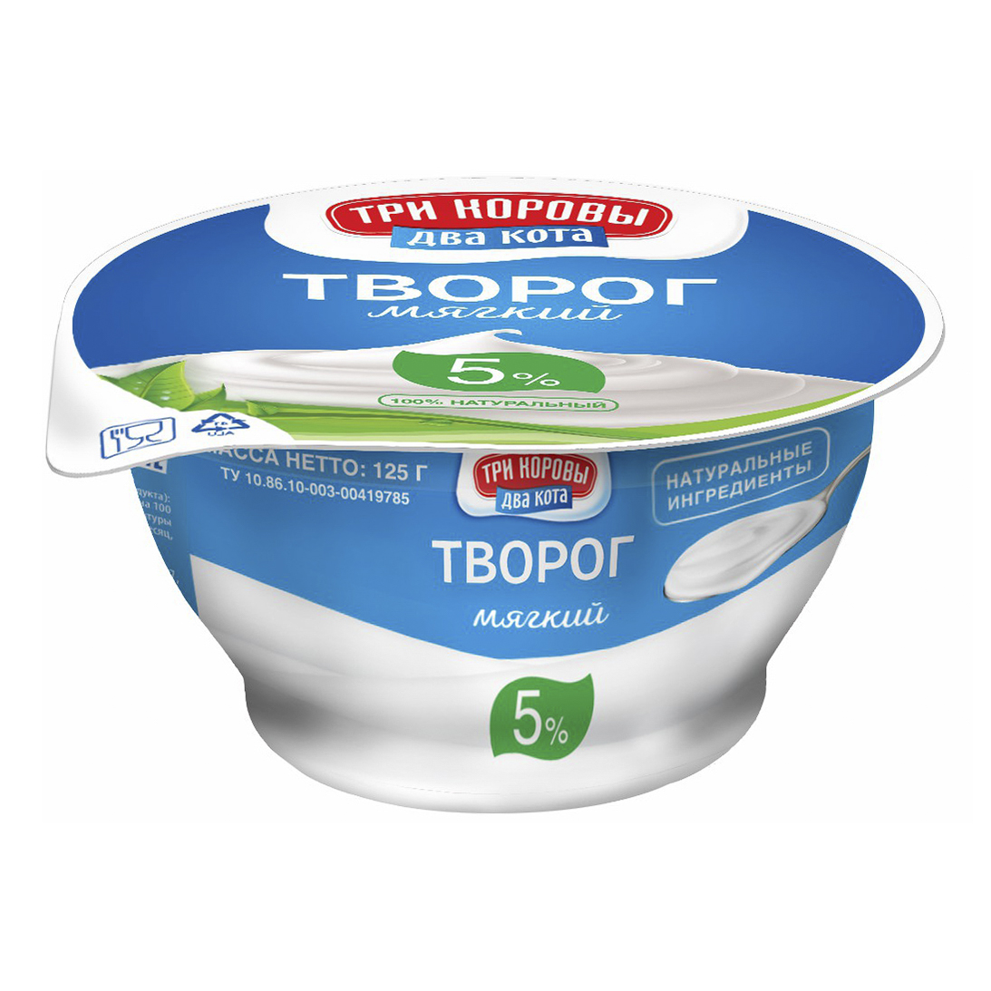 

Творог мягкий Три коровы два кота 5% 125 г