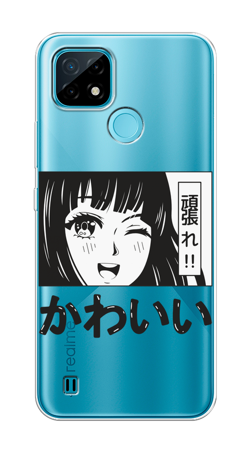 

Чехол на Oppo Realme C21 "Cute anime girl", Черный;серый;прозрачный;белый, 254950-1