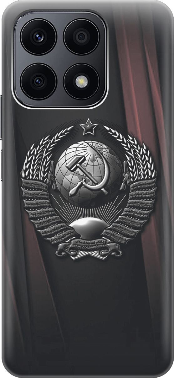

Силиконовый чехол на Honor X8a с принтом "Герб СССР", Белый;красный, 158886
