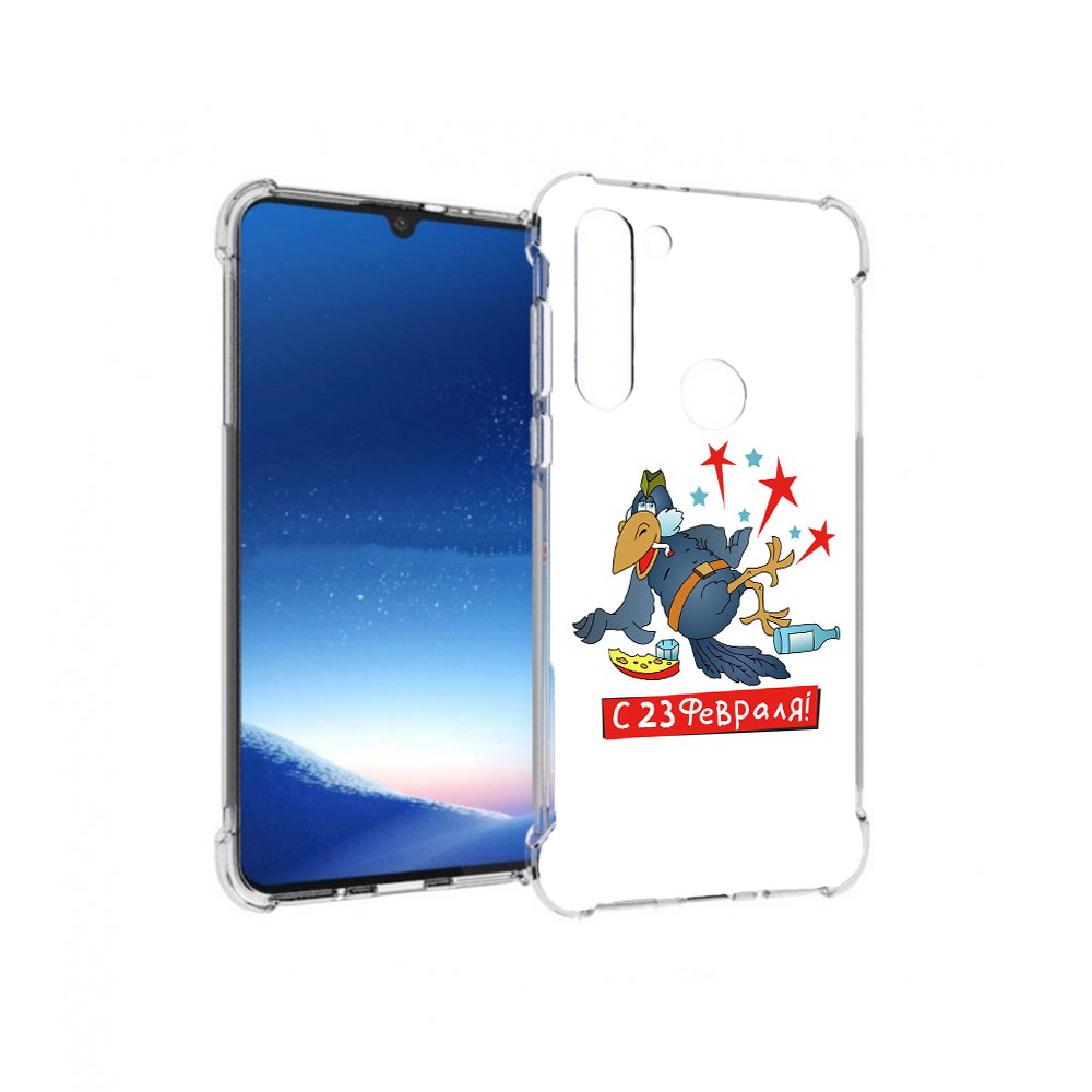 

Чехол MyPads Tocco для Motorola Moto G8 Power 23 февраля веселая птица (PT143076.340.9), Прозрачный, Tocco