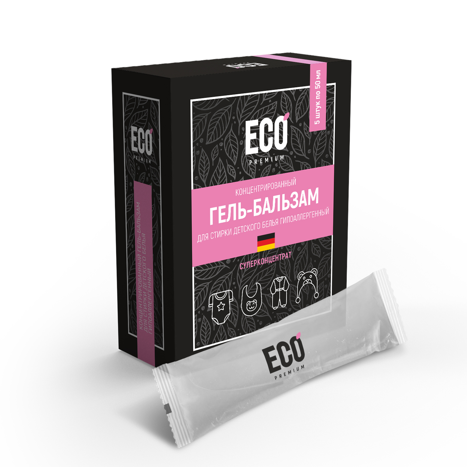 Гель-бальзам для стирки детского белья ECO-Premium гипоаллергенный 5 стиков по 50мл.