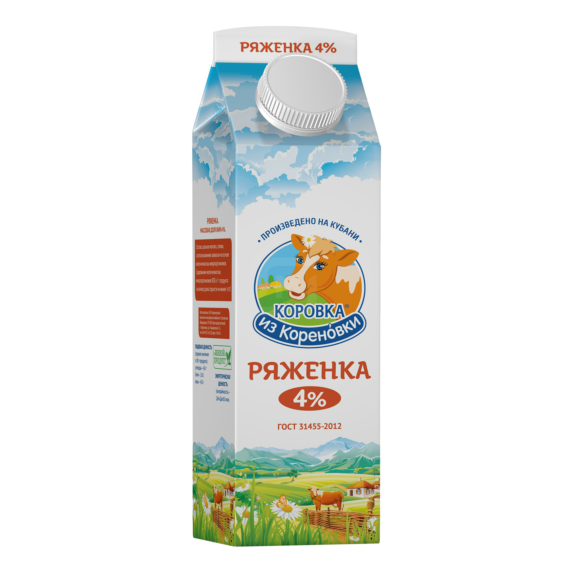 

Ряженка Коровка из Кореновки 4% БЗМЖ 950 мл