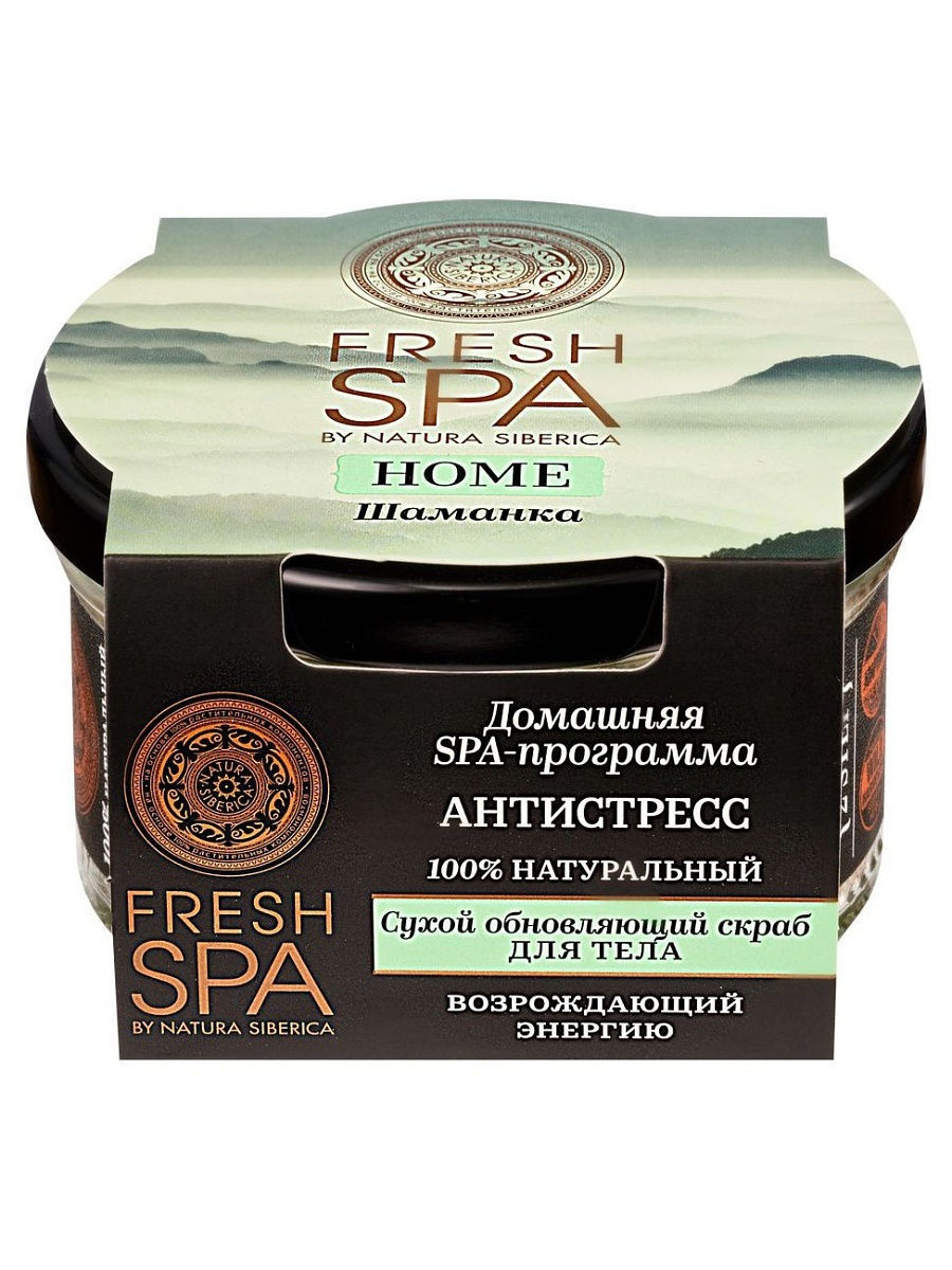 Купить Сухой обновляющий скраб для тела Natura Siberica Fresh Spa Home Шаманка 170 г