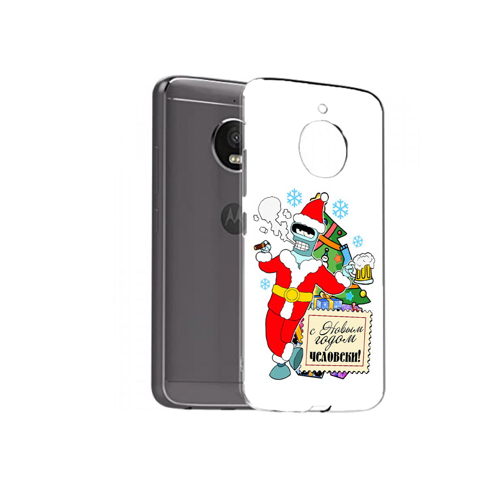 

Чехол MyPads Tocco для Motorola Moto E4 Plus С новым годом человеки (PT100001.341.150), Прозрачный, Tocco