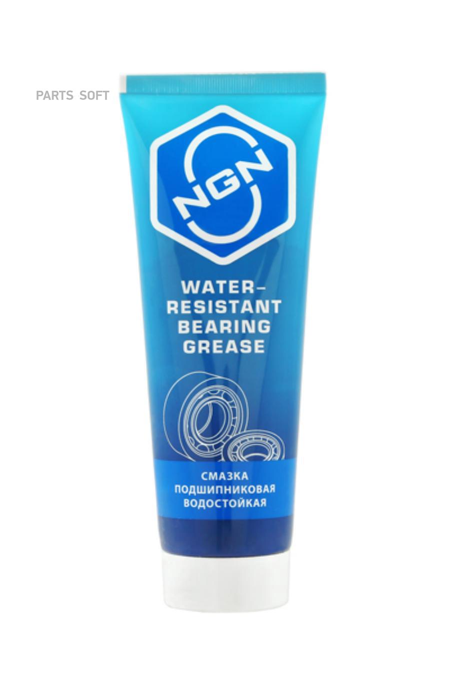 

Water-Resistant Bearing Grease Смазка подшипниковая водостойкая 175 гр