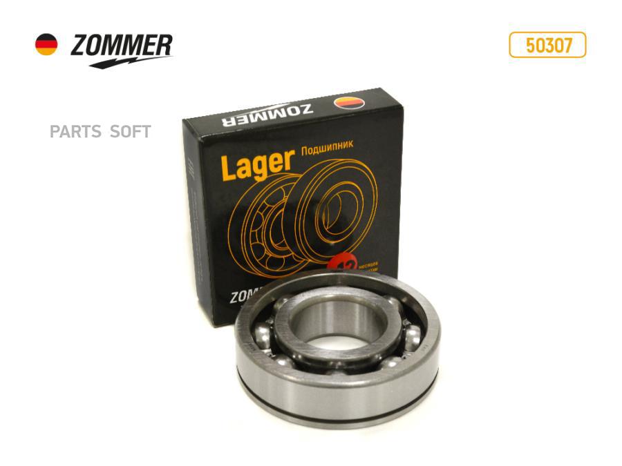 

ZOMMER 50307 Подшипник 50307 (6307) КПП 5 первич вала ГАЗ,ПАЗ (ZOMMER)