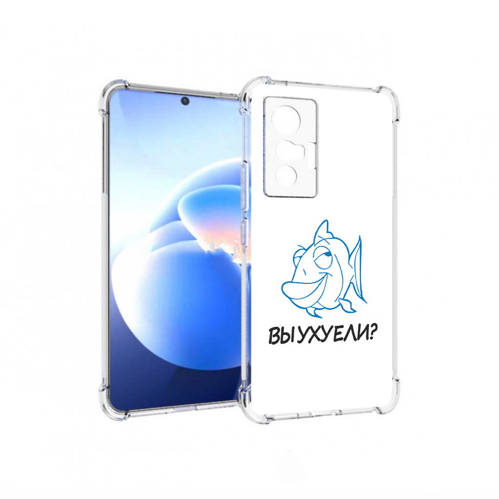 

Чехол MyPads Tocco для Vivo X70 вы ухуели, Прозрачный, Tocco