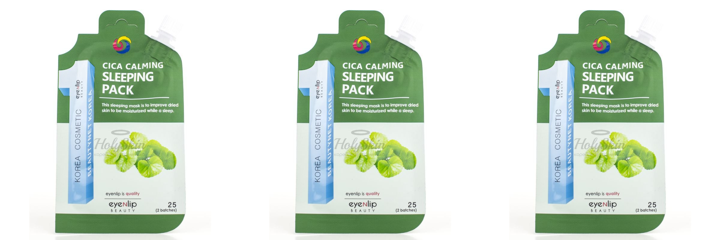 

Маска Eyenlip beauty для лица ночная HERB SLEEPING PACK, 20 гр, 3 шт