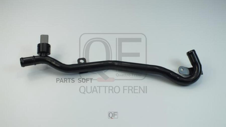 

Патрубок Системы Охлаждения QUATTRO FRENI qf45a00119