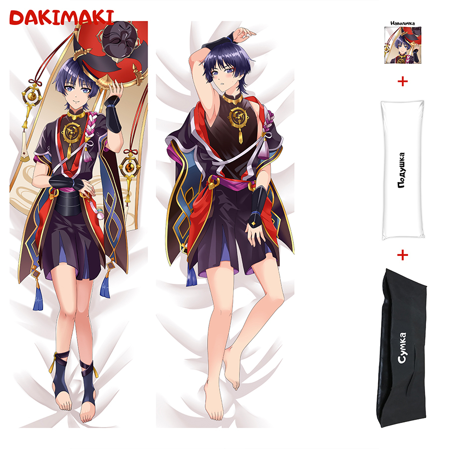 

Наволочка + подушка + сумка Дакимакура Скарамучча 0936 180x60, Разноцветный, B0936