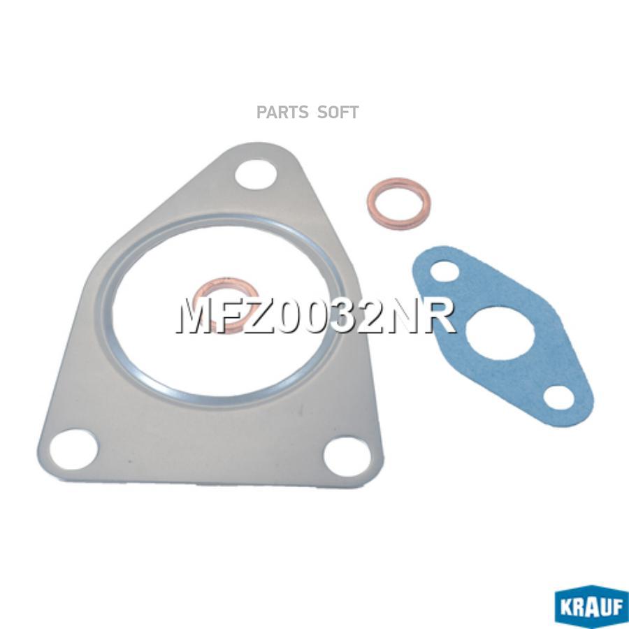 

Комплект прокладок турбокомпрессора Krauf mfz0032nr