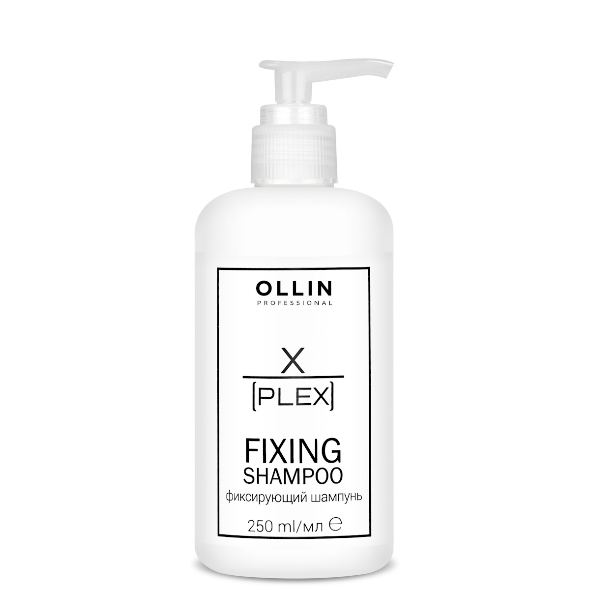 Шампунь Ollin Professional X-Plex 250 мл