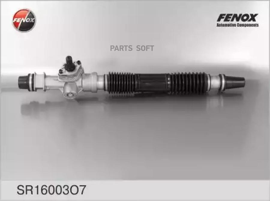 

Рейка рулевая ваз 2110 sr 16003 07 fenox sr16003 o7