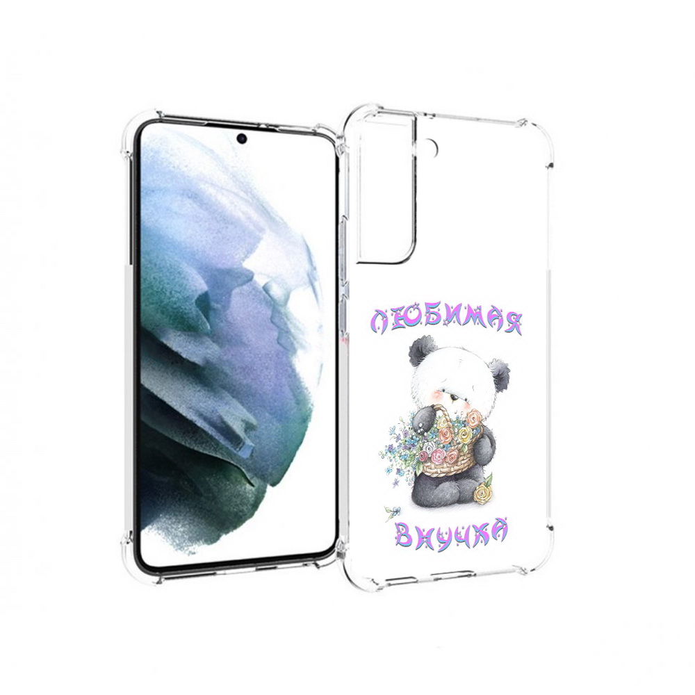 

Чехол MyPads Tocco для Samsung Galaxy S22 Plus Любимая внучка (PT226933.535.110), Прозрачный, Tocco