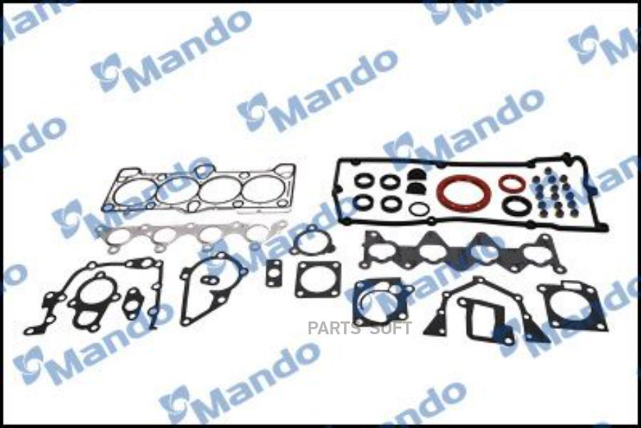 

Прокладка Двигателя Hyundai Accent (95-) (Dohc) Комплект (M) Mando Mando EGOMH00002