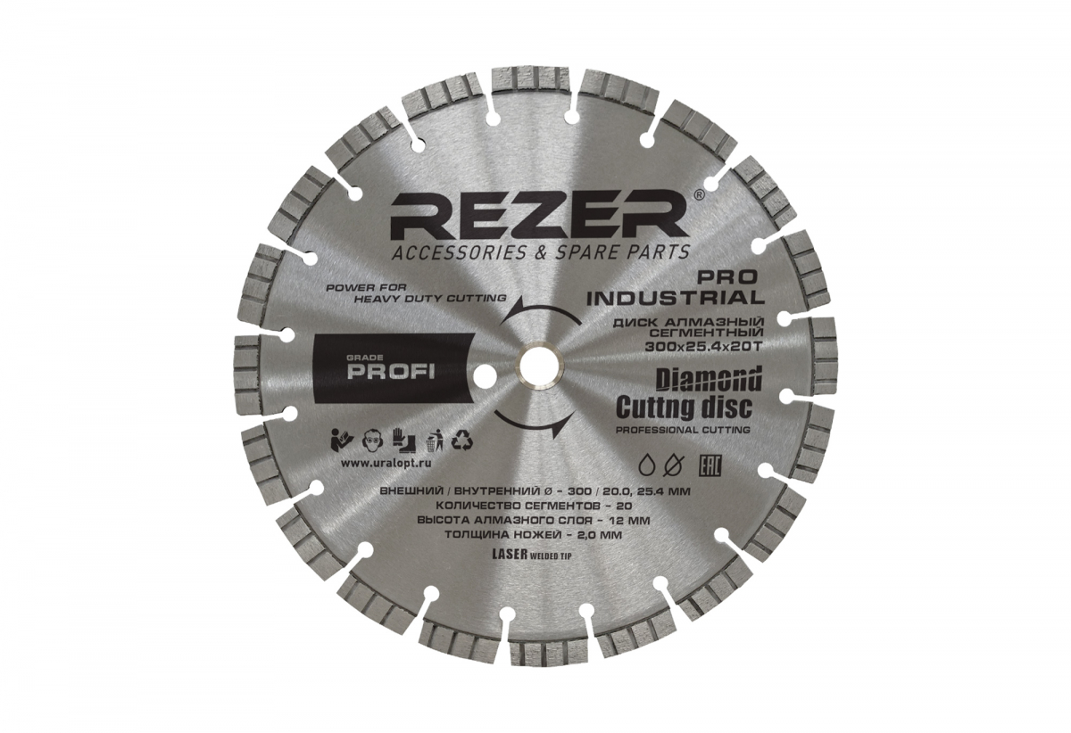 Диск алмазный Rezer для бензореза 300х25.4/20х20T PRO INDUSTRIAL, 03.001.00026