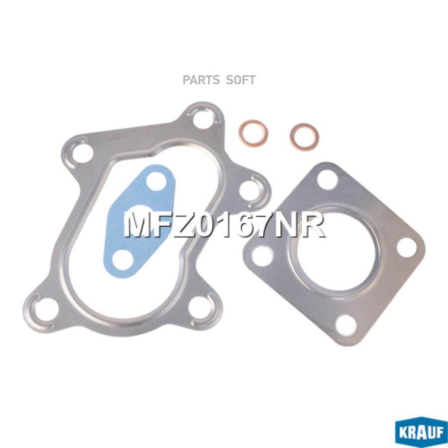 

Комплект прокладок турбокомпрессора Krauf mfz0167nr
