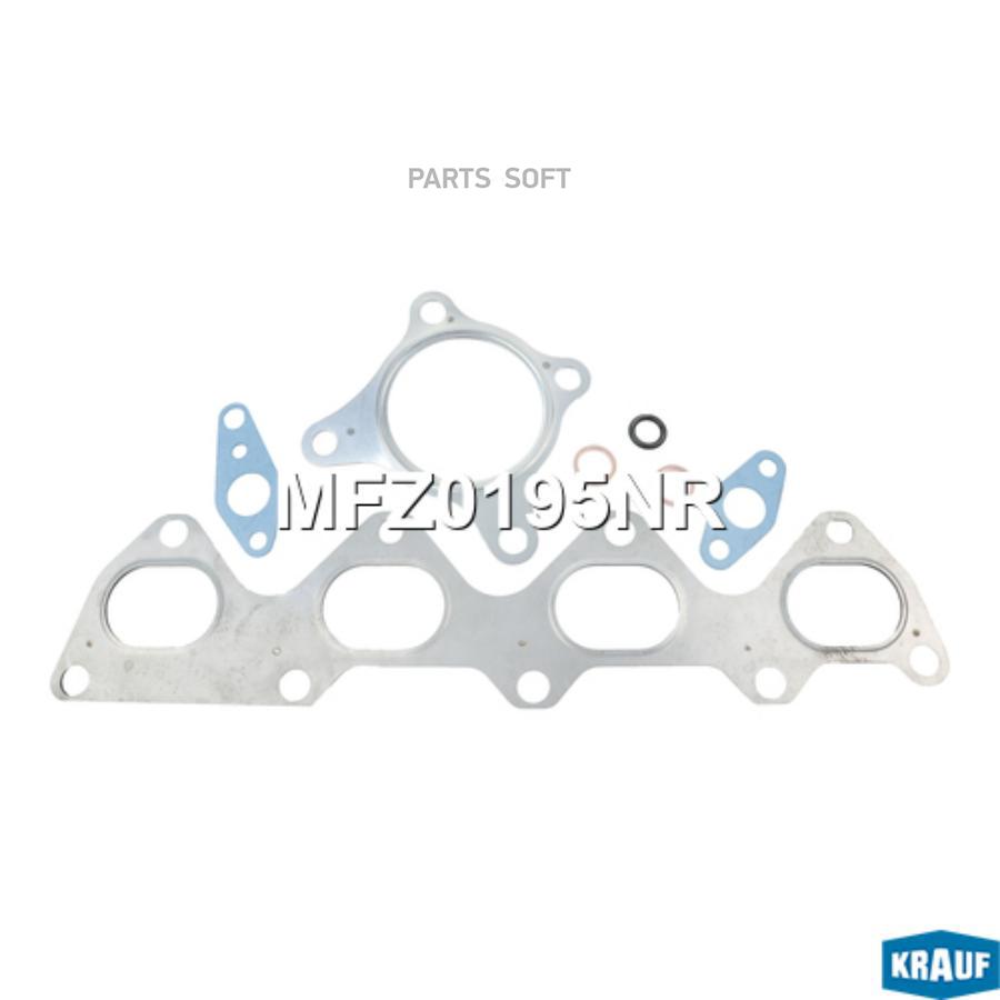 

Комплект прокладок турбокомпрессора Krauf mfz0195nr