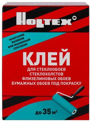 HOLTEX клей для стеклообоев и флизелиновых обоев 500г 480₽