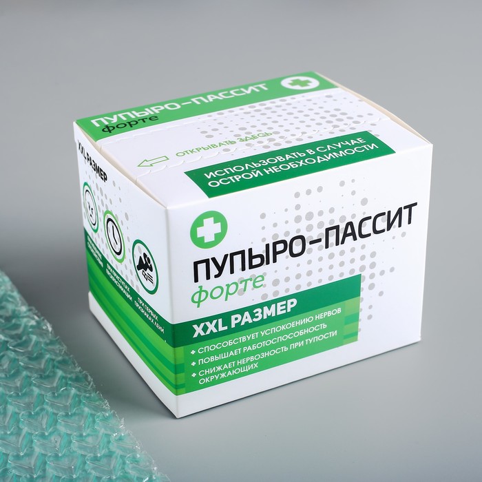 

Пупырка-антистресс «Пупыро-пассит», XXL, Приколы "Жизненно"
