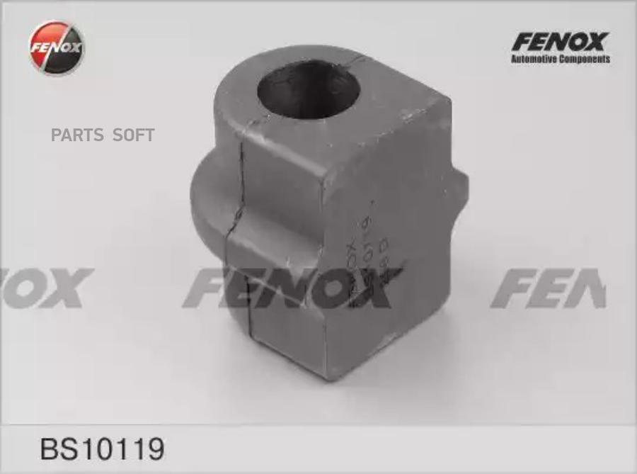 

Втулка стабилизатора FENOX BS10119