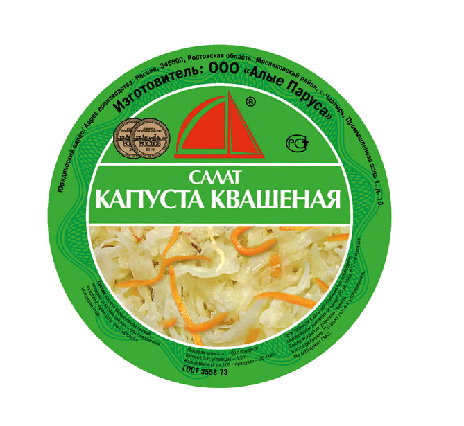 

Капуста Алые Паруса квашеная 200 г