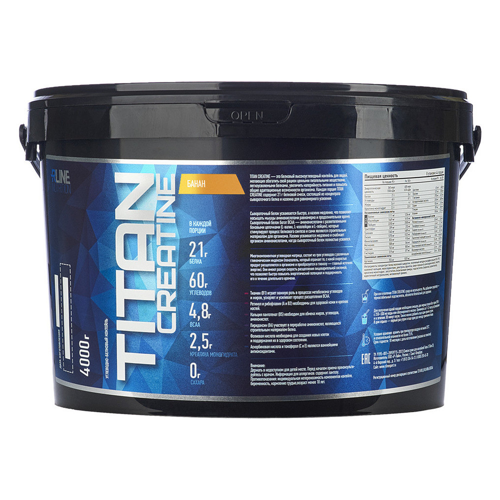 фото R-line titan creatine (4.0 кг) банан rline