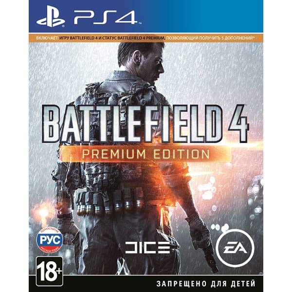 Игра Battlefield 4 Premium Edition для PlayStation 4