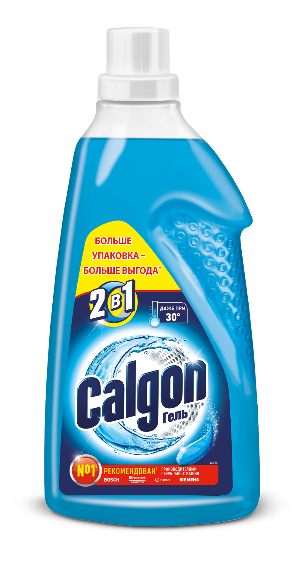 Гель для cмягчения воды Calgon 2в1, 1500 мл гель calgon 3 в 1 для смягчения воды и предотвращения образования накипи 1 5 л