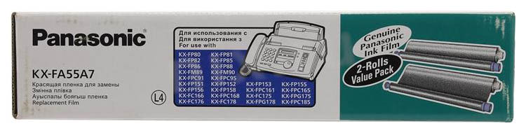 Термопленка Panasonic KX-FA55A