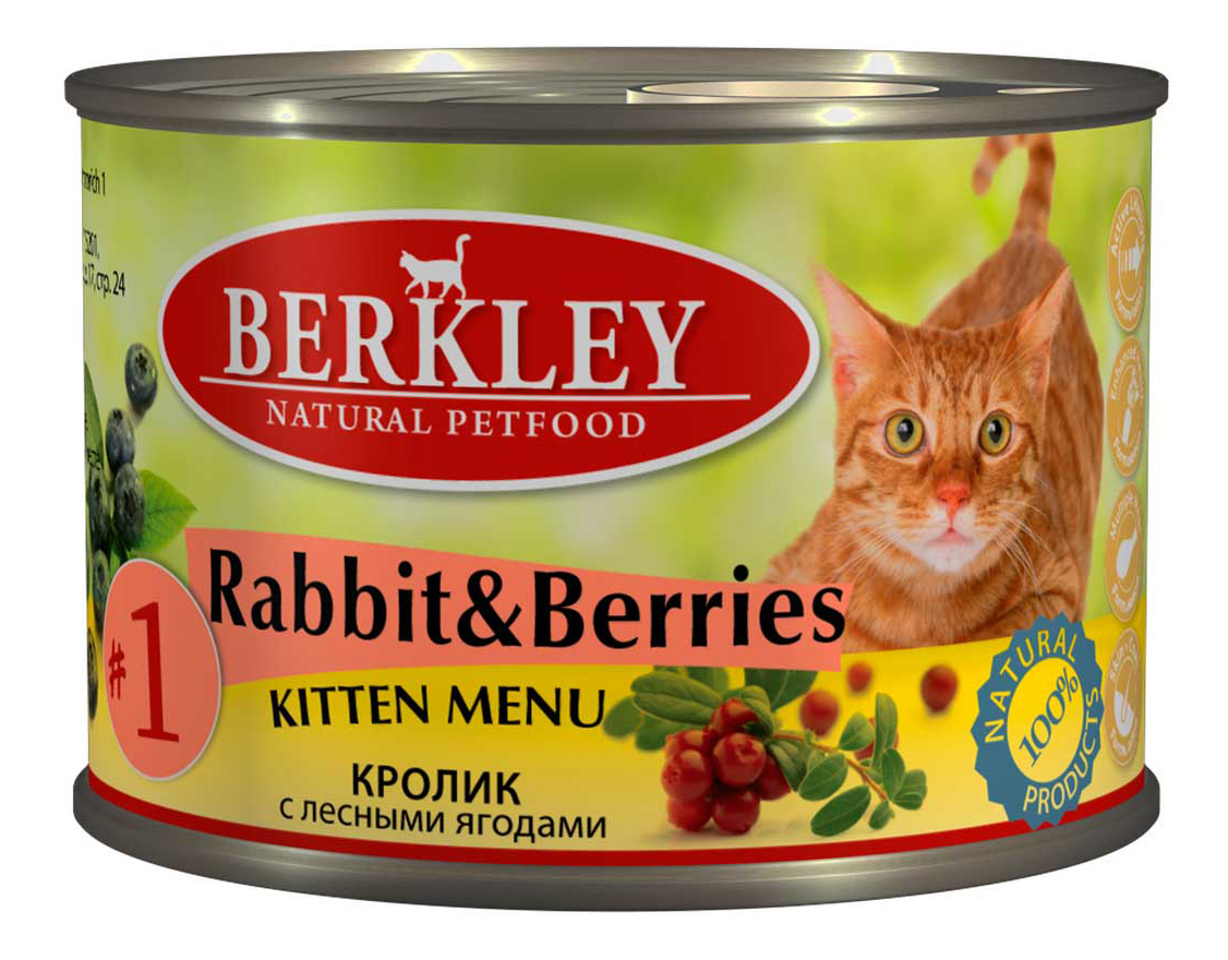 

Консервы для котят Berkley Kitten Menu №1, с кроликом и лесными ягодами, 6шт по 200г, Kitten Menu №1