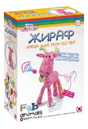 

Поделка FABric animals Жираф, жираф