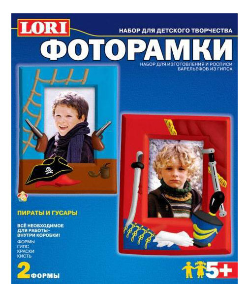 

Поделка из гипса LORI Пираты и гусары, пираты и гусары