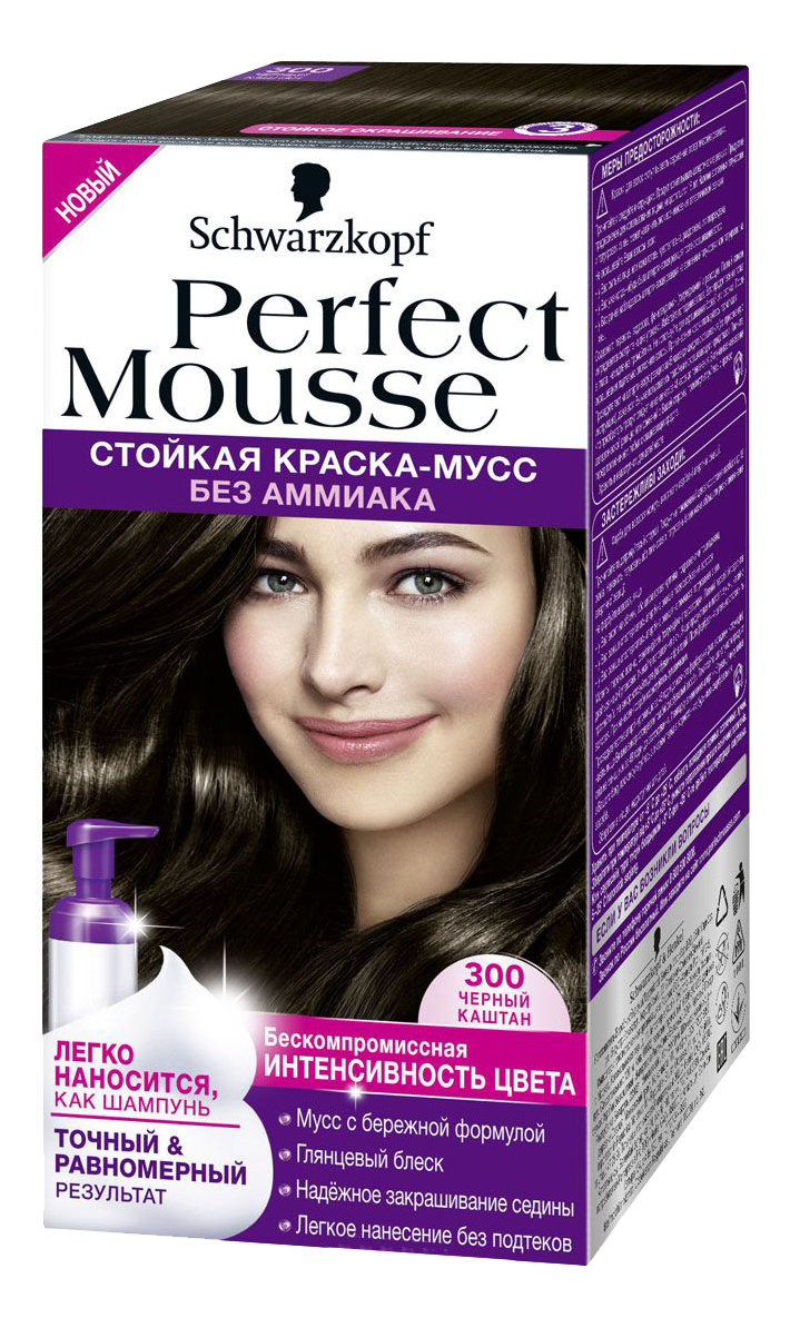 фото Стойкая краска-мусс perfect mousse для укладки волос, 300 92,5 мл schwarzkopf