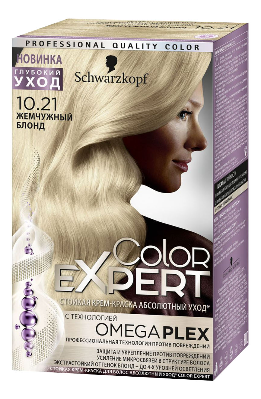 фото Краска для волос schwarzkopf color expert жемчужный блонд 10.21