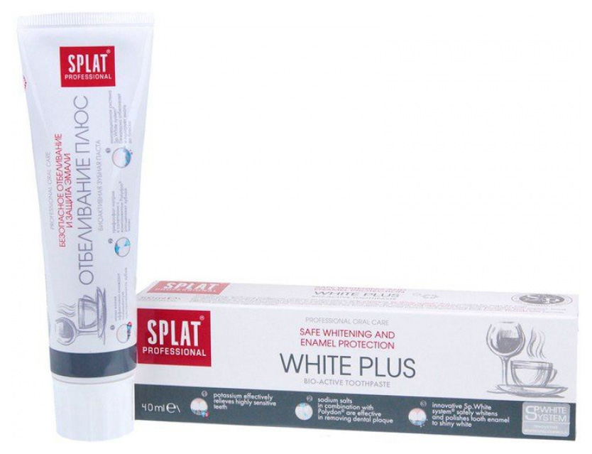 Набор SPLAT Professional White Plus 40 мл инновационная зубная щетка для интенсивного и безопасного отбеливания splat professional whitening жёсткая