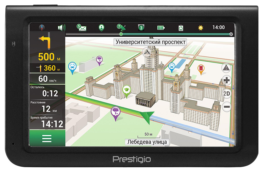 фото Автомобильный навигатор prestigio 5" 4 гб навител