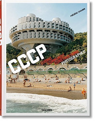 фото Книга cosmic communist constructions photographed taschen