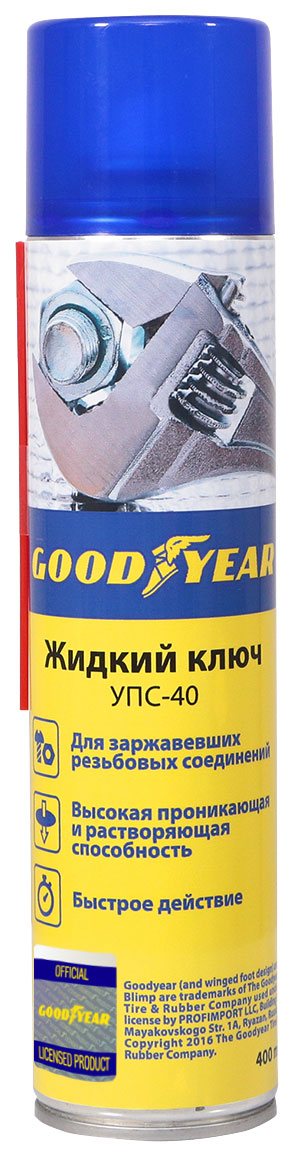 фото Жидкий ключ goodyear gy000706 400 мл