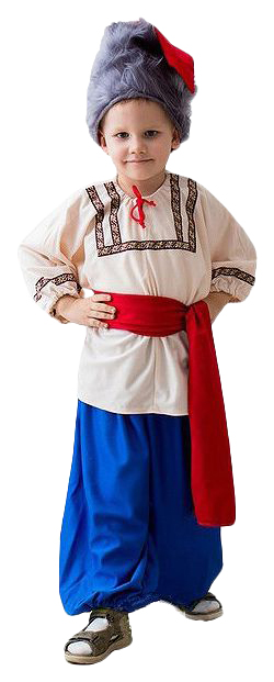 Карнавальный костюм Бока Казак, цв. белый; синий р.104